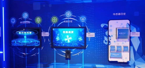 2020网安周前瞻 探访网络安全科技馆，聚焦网络科技研发新趋势